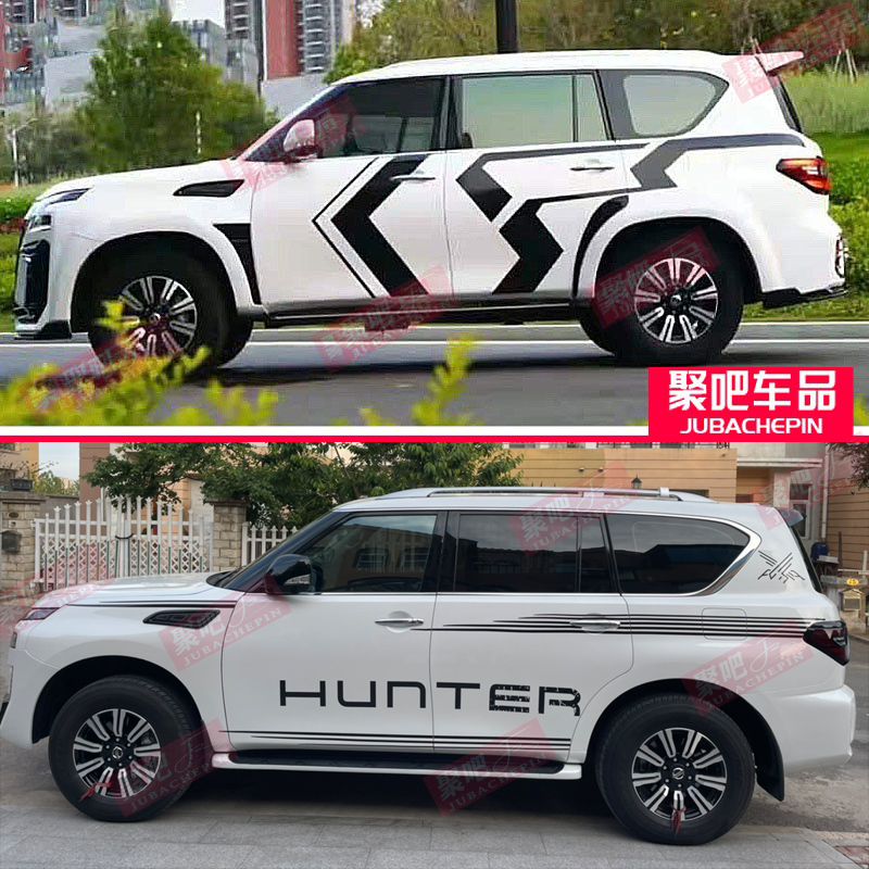 10-22款新途乐贴纸车身贴彩条腰线拉花途乐y62普拉多车贴越野贴花