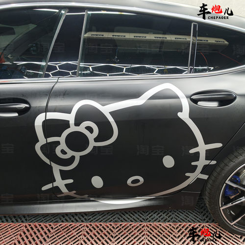 适用宝马325个性卡通kitt