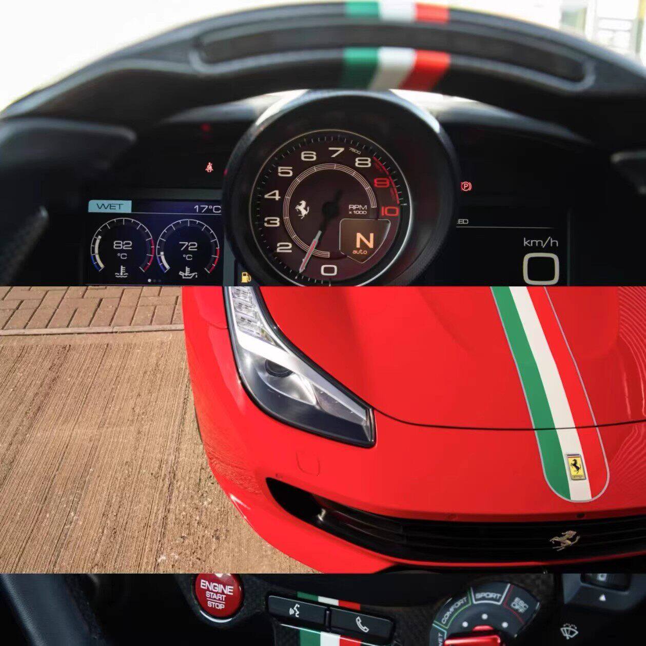 法拉利gtc4lusso车贴拉花488 458意大利三色汽车机盖个性装饰彩贴