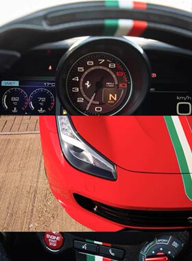 法拉利gtc4lusso车贴拉花488 458意大利三色汽车机盖个性装饰彩贴