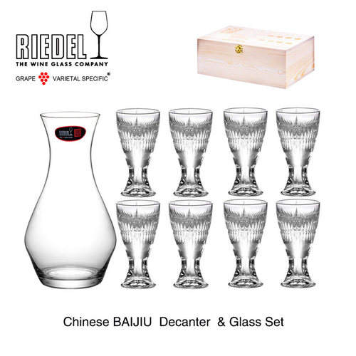 奥地利水晶玻璃礼盒套装一口杯