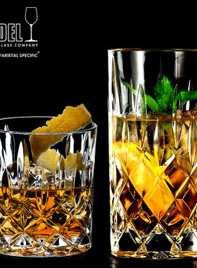 奥地利RIEDEL Spey威士忌杯 家用水晶杯玻璃酒杯水杯玻璃德国进口
