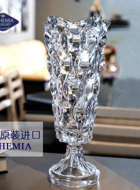 BOHEMIA新款捷克进口水晶玻璃花瓶时尚简约插花摆件高脚落地花瓶