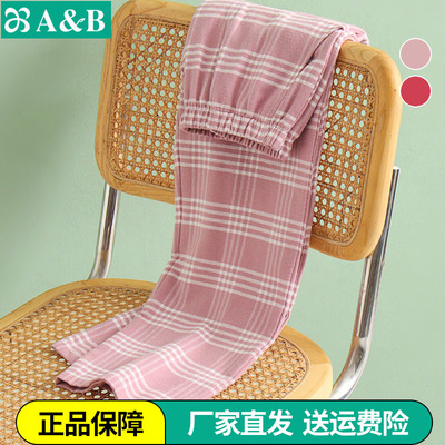 AB长裤纯棉女全棉磨毛家居裤梭织