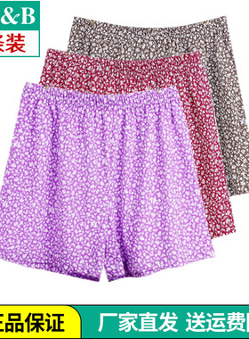 2条 AB大码女士中老年纯棉内裤平角裤高腰棉质印花睡裤家居裤L622