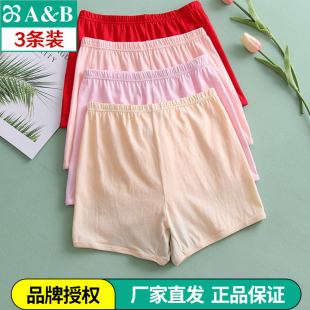 平角内裤 AB正品 中老年宽松大码 身高腰抗菌女士短裤 0102 纯棉全棉裤