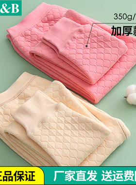 AB内衣秋冬女士三层夹棉单件加厚保暖裤纯棉中老年高腰长裤SZ30