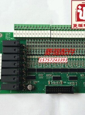 电梯配件接口板 MCTC-KZ-D 变频器L-H 专用接口板 全新