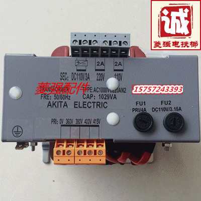 电梯配件电梯变压器 AC1000VC220AN2控制柜专用变压器全新现货