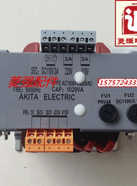 电梯配件 电梯变压器 AC1000VC220AN2 控制柜专用变压器全新现货