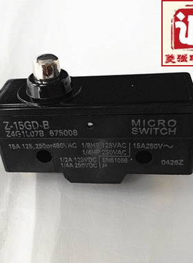 电梯配件 /三菱抱闸开关/Z-15GD-B微动开关全新正品