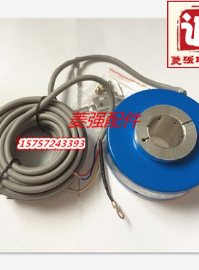 配件 PKT1030-1024-G10-30F长春东河光电 全新原装光电旋转编码器