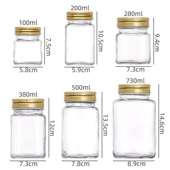 方形玻璃瓶带盖玻璃密封罐食品级蜂蜜瓶玻璃专用瓶透明高档蜂蜜瓶