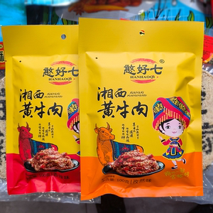 憨好七湘西黄牛肉100g牛肉风味开袋即食零食湖南张家界特产礼香辣