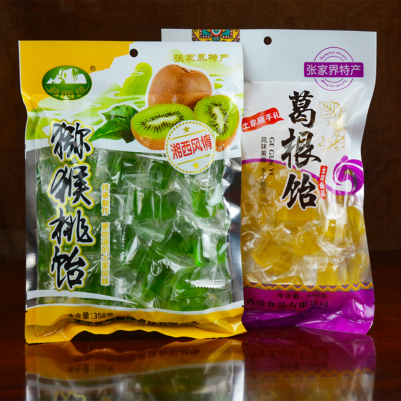 湘西缘葛根饴猕猴桃饴软糖湖南张家界旅游特产小吃零食特色糖果礼