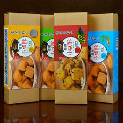 湘西缘葛根小咸酥湖南张家界特产传统糕点小吃零食礼物芝麻莓茶味