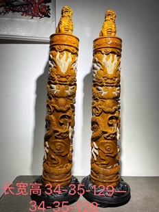 金丝楠木龙柱实木雕刻龙形柱摆件家居客厅玄关装饰品风水柱一对