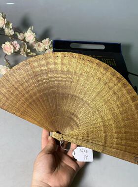 中国风金丝楠木复古折扇小叶桢楠扇子简约木质高端摆件礼盒F622