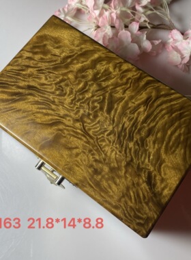 收藏品金丝楠木首饰盒阴沉乌木珠宝盒龙胆纹木盒实木彩礼箱金条盒