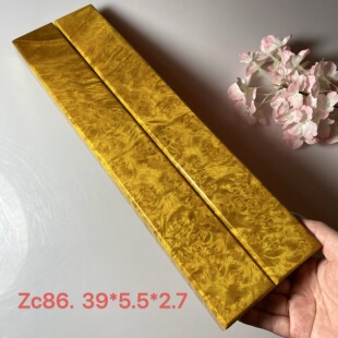 名贵黄金樟镇尺实木书房压尺镇纸瘤疤文房四宝工艺品礼盒装纸压条