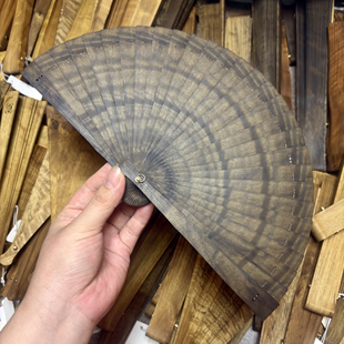 金丝楠木扇子阴沉木折扇实木苏扇中国风16.5厘米通用日用扇女神扇