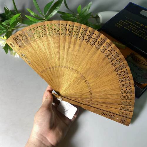 复古小叶桢楠折扇金丝楠木扇子水