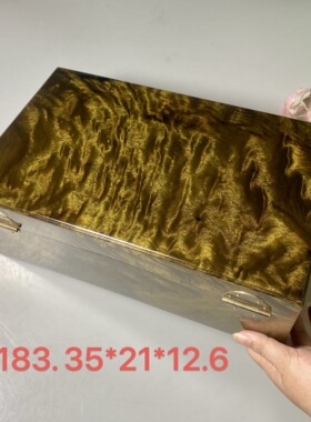 金丝楠木首饰盒阴沉木珠宝箱大尺寸彩礼箱乌木精品收纳盒实木箱子