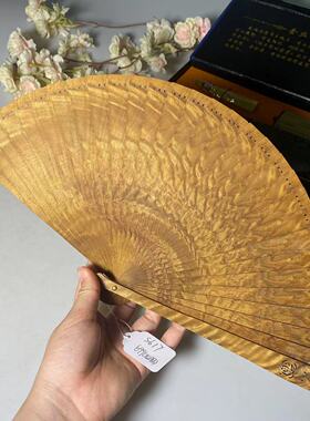 金丝楠木扇子小叶桢楠龙胆纹苏扇古典中国风木质折扇礼盒S617