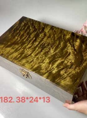 金丝楠阴沉木首饰盒实木彩礼箱