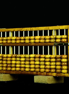 摆件如意算盘金丝楠木实木算珠