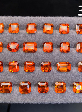 天然芬达石榴石裸石 橙色宝石 刻面方形阿斯切可定制戒指吊坠手链