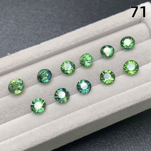 天然绿色蓝宝石 花色蓝宝石 浅绿色椭圆 裸石戒面
