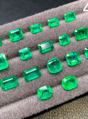 天然祖母绿裸石 VVG微油 艳绿色沃顿绿 赞比亚新中式大气定制戒指