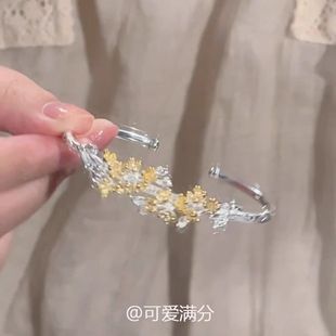 「月桂花」小红书同款 花朵手镯新高级感轻奢百搭送女友礼物 新中式