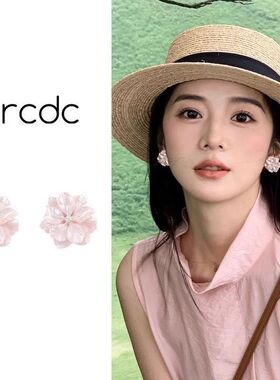 粉色气质花朵耳环女轻奢