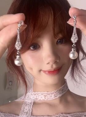 「无耳洞耳夹」仙女风蕾