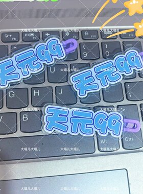 天元99天定良元淑元奥利名字趣味发夹创意可爱发卡刘海搞怪发夹