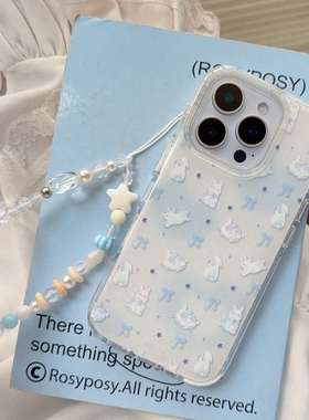 ins清新晕染浅蓝色满屏兔子适用苹果17pro max手机壳iphone15挂坠13新款14promax小众iphone16气囊防摔保护套