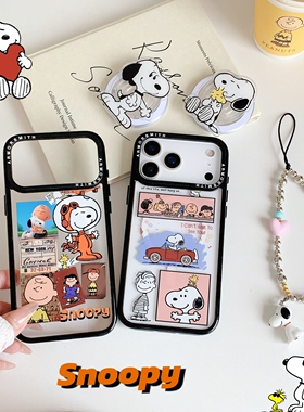 韩风INS史努比magsafe磁吸适用iphone16pro手机壳苹果17新款15创意14pro女款13支架15promax全包防摔保护套11