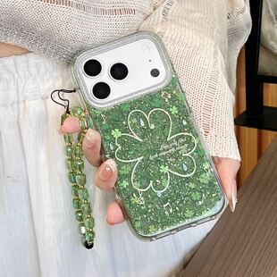 清新风绿色四叶草闪粉手机壳适用苹果17promax双面圆边iPhone16pro珠串挂绳幸运草15 13防摔透明少女
