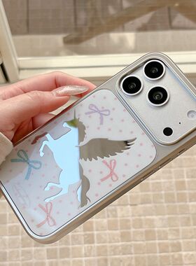 INS高级感电镀少女心满屏波点蝴蝶结镜子飞马苹果17手机壳新款iPhone1614创意防摔全包iphone15pro硬底保护壳