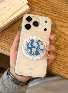 小众蓝色波点卡通花朵米菲兔子磁吸支架适用苹果iphone17promax新款16手机壳15pro防摔14保护套17pro外壳