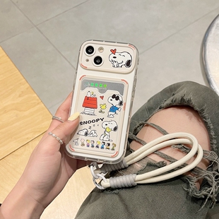 卡通可爱史努比合集带挂绳适用苹果14手机壳iphone15pro max插卡13pro女款12卡包15pro防摔11透明保护套16pro