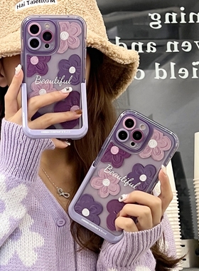 ins油画花朵隐形支架适用iphone17pro max苹果13手机壳12可爱11透紫色13pro/14软硅胶15pro新款女款16promax