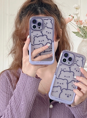 适用iphone17promax手机壳卡通可爱紫色小熊苹果13新款12女14折叠支架创意韩风ins全包边防摔15pro软保护套16