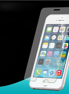 苹果iphone8手机钢化贴膜