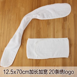束发带全棉美容院发套发箍面膜包头巾魔术贴束发巾纯棉吸水绣logo