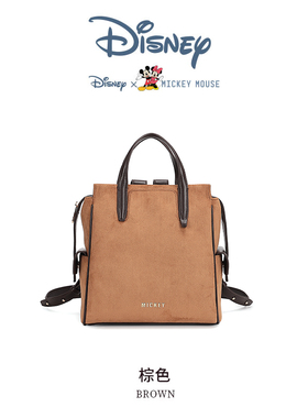 Disney/迪士尼 秋冬新款双肩包女时尚通勤大容量女背包轻便女士包