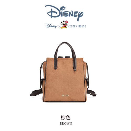 Disney/迪士尼秋冬新款双肩包