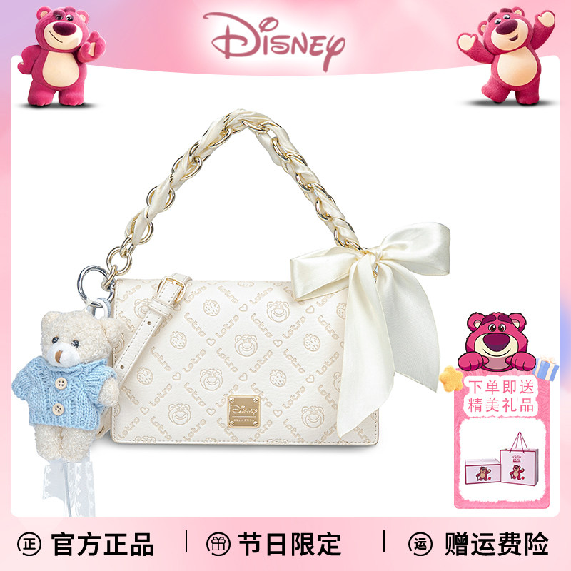 Disney迪士尼正品包包【520礼物】送女友草莓熊小方包单肩斜挎包